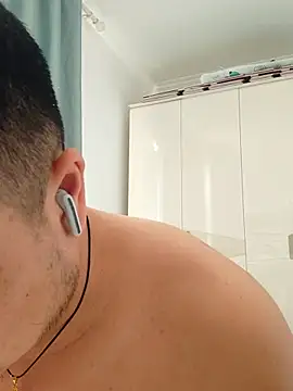 Snapshot of guozuo chatting on 02.01.26 guozuo online show from 02.01.26