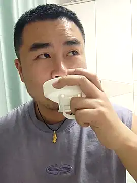 Snapshot of guozuo chatting on 03.06.26 guozuo online show from 03.06.26