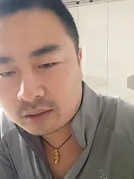 Snapshot of guozuo chatting on 03.14.26 guozuo online show from 03.14.26