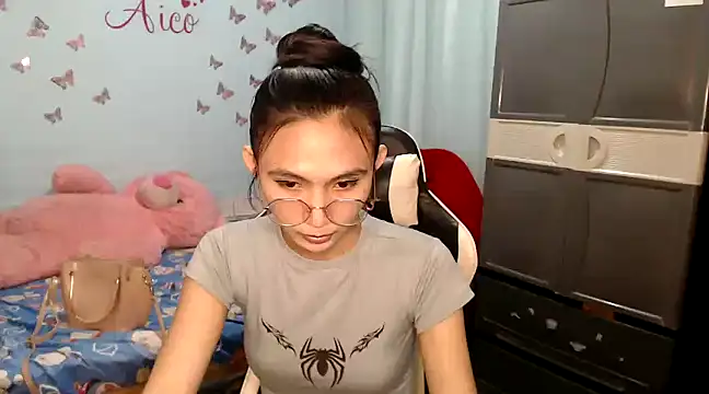 Snapshot of PirateEmpressBoaAico chatting on 01.04.25 PirateEmpressBoaAico online show from 01.04.25