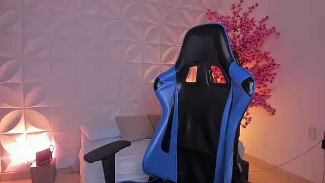 cora 22 online show from 02.28.26