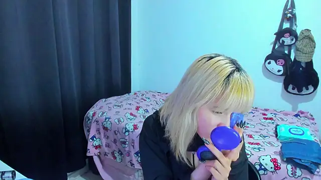 Akane-Mou online show from 11.30.25