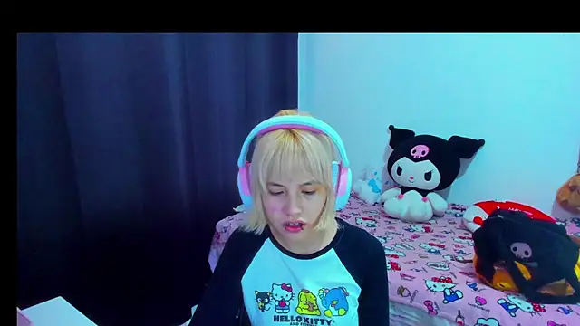 Akane-Mou online show from 02.22.26