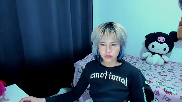 Akane-Mou online show from 06.23.26