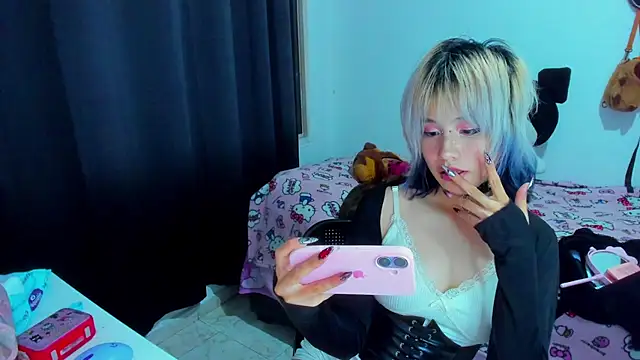 Akane-Mou online show from 07.11.26