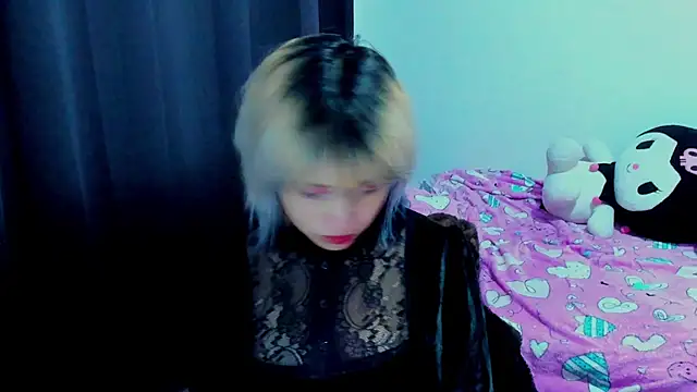 Akane-Mou online show from 07.30.26