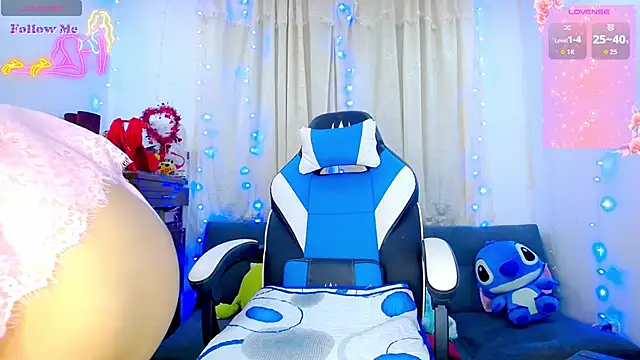 Aleexx    online show from 11.16.25