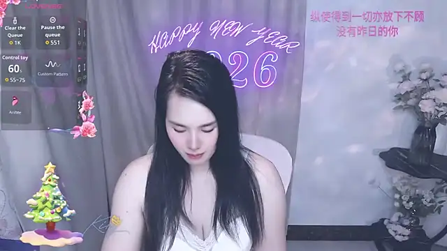 SHY- -girl online show from 04.02.26