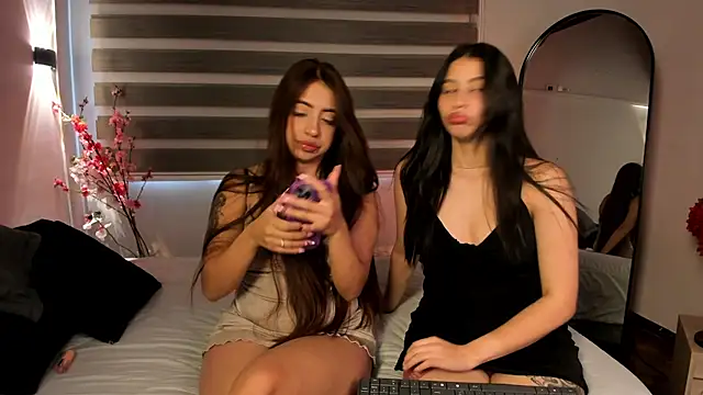 MERIDA TAYLOR online show from 09.12.25