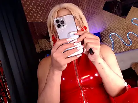 AntoniaSaints online show from 07.16.26