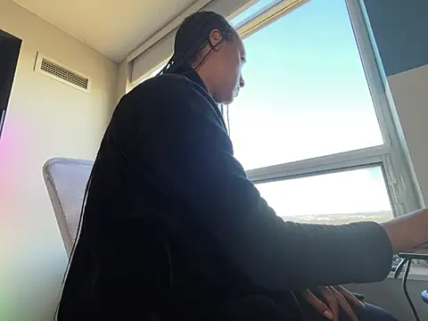 Snapshot of Vaydaa chatting on 10.08.25 Vaydaa online show from 10.08.25