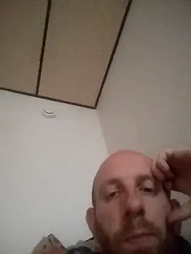 Snapshot of TaylorBlaze chatting on 07.18.26 TaylorBlaze online show from 07.18.26