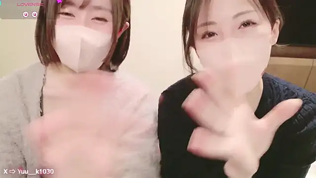 Yuu  k online show from 12.14.24