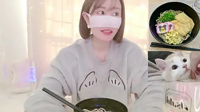 Yuu  k online show from 12.31.24