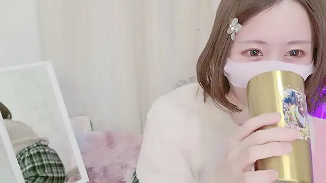 Yuu  k online show from 01.29.25