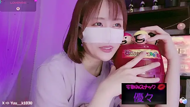 Yuu  k online show from 03.02.25