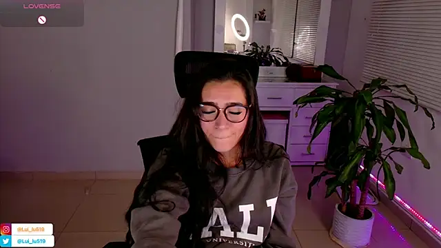 ImLui lu online show from 01.30.25