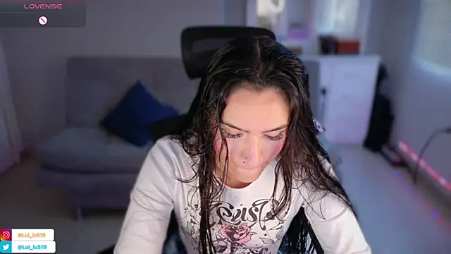 ImLui lu online show from 02.26.25