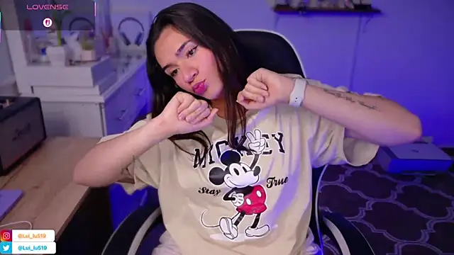 ImLui lu online show from 12.14.25