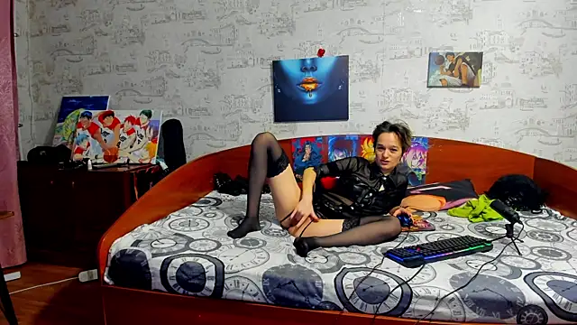 KagamiTayga online show from 11.25.25