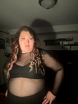 MegaButt online show from 11.26.25