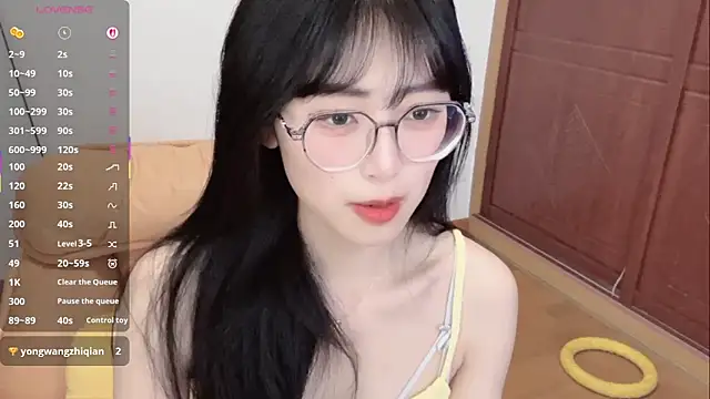 4uoki online show from 01.17.26