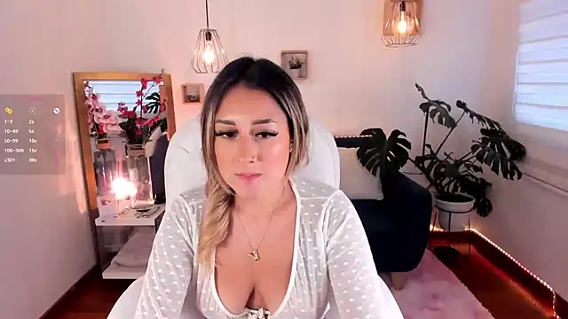 dina ride online show from 02.08.25