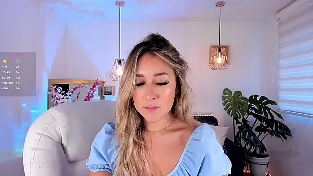 dina ride online show from 03.08.25