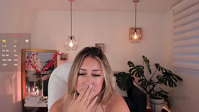 dina ride online show from 03.14.25