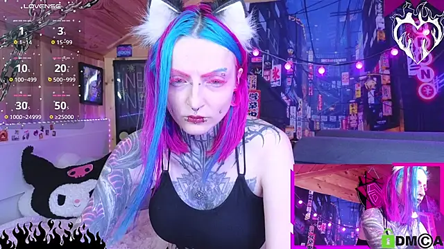 NekoCyber online show from 07.29.26