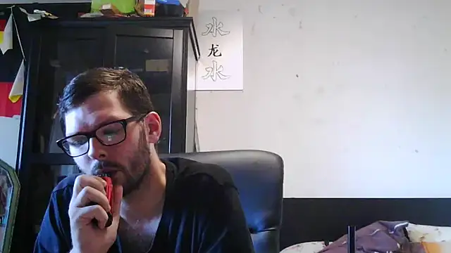 Die-geile-Sau online show from 05.29.26