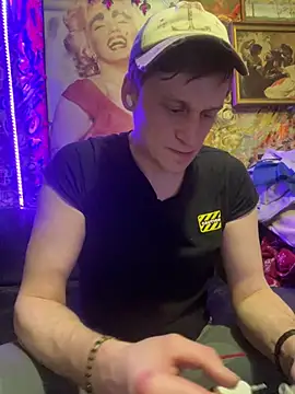 Snapshot of BarryKingsman chatting on 02.16.25 BarryKingsman online show from 02.16.25