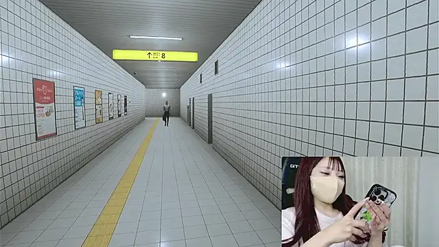 nemui oyasumi online show from 01.31.25