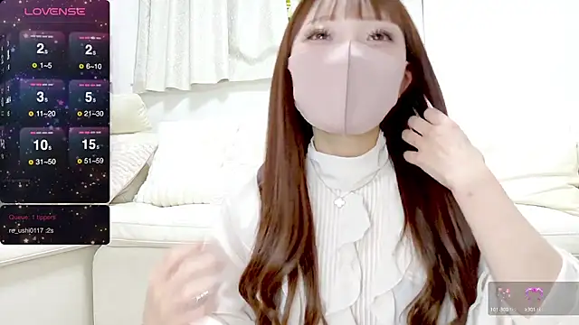 nemui oyasumi online show from 03.02.25