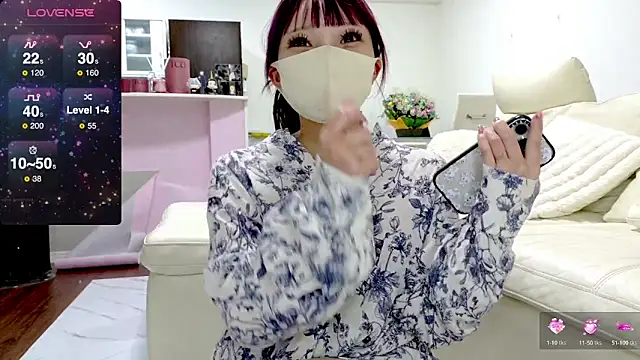 nemui oyasumi online show from 03.22.25