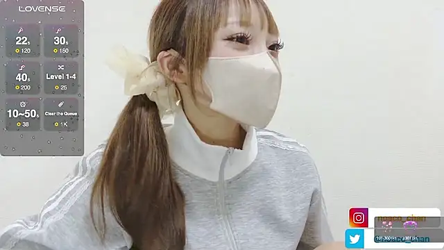 nemui oyasumi online show from 09.10.25