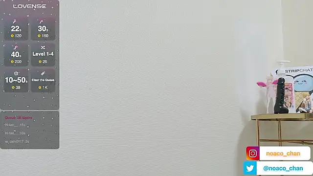 nemui oyasumi online show from 09.13.25