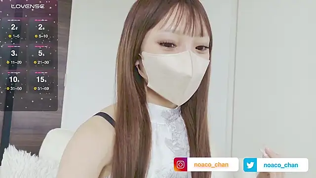 nemui oyasumi online show from 10.15.25