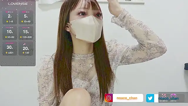 nemui oyasumi online show from 10.18.25