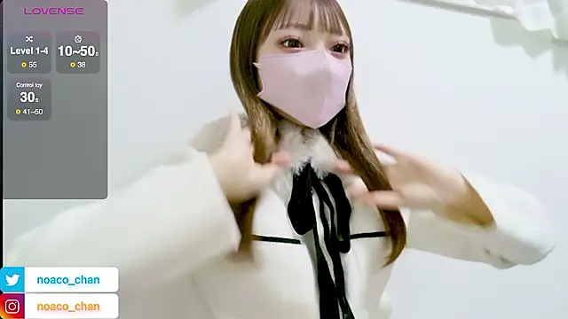 nemui oyasumi online show from 02.06.26