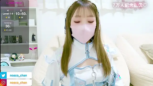 nemui oyasumi online show from 02.28.26