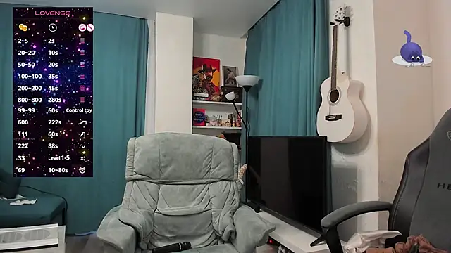 Katniss K online show from 03.03.25