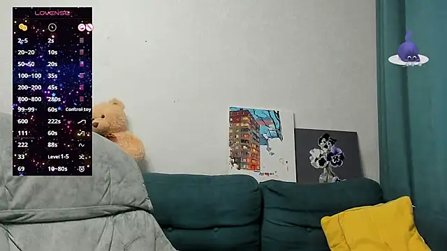 Katniss K online show from 03.04.25