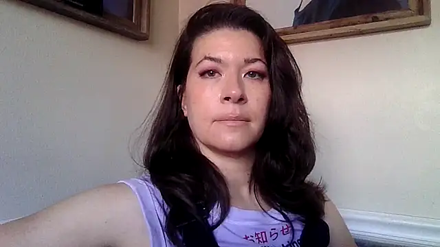 Snapshot of highly_inappropriate chatting on 05.27.26 highly inappropriate online show from 05.27.26