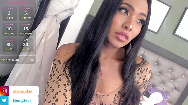 Snapshot of EbonySkin chatting on 11.20.25 EbonySkin online show from 11.20.25