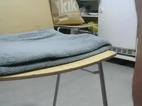 Snapshot of xx21cm chatting on 10.26.25 xx21cm online show from 10.26.25