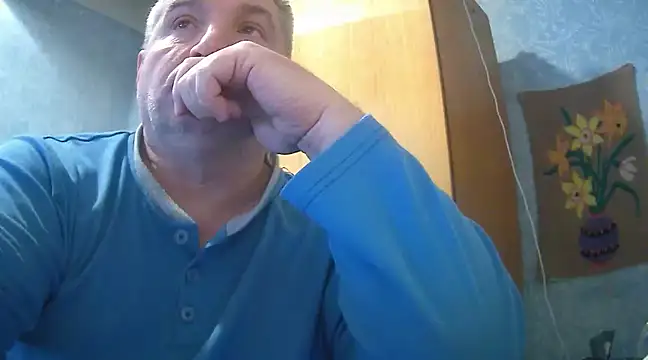 Snapshot of GYurmoka70 chatting on 12.27.24 GYurmoka70 online show from 12.27.24