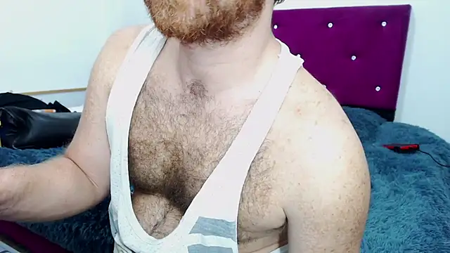 Snapshot of michacosio chatting on 11.12.25 michacosio online show from 11.12.25