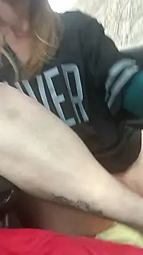 cammyquart online show from 01.16.26