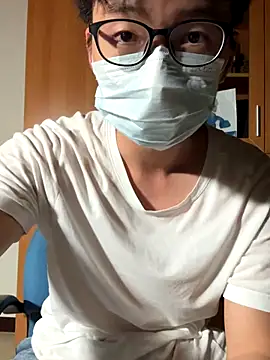 Snapshot of h4779150 chatting on 12.20.25 h4779150 online show from 12.20.25